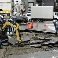 Japan oluja