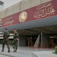 Irak parlament