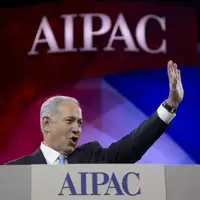 Netanyahu aipac