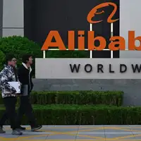 Alibaba
