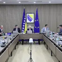 Vijece ministara bih