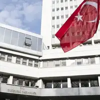 Turska
