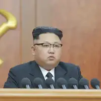 kim dzong un