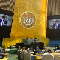 new york un