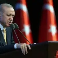 Erdogan