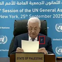 Abbas