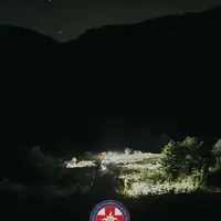 GSS KONJIC