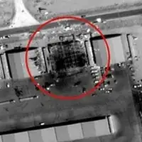 centcom jordan napad irana