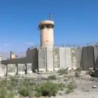 Bagram