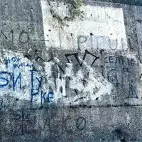 Crna gora, Bijelo polje grafiti ‘noz zica srebrenixa’