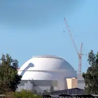 Iran zgrada nuklearke