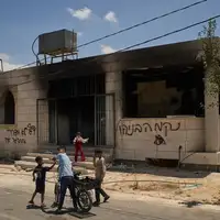 Zapadna obala gaza dzamija/ Ap