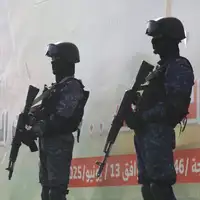 Iran policija