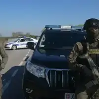 Policija Srbija