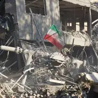 Iran elitni univerzitet izraelski napad