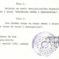 Odluku je potpisao predsjednik Predsjedništva Alija Izetbegović