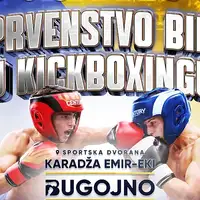 Kickboxing