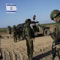 IDF