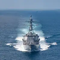 Američki ratni brod