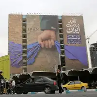 Iran teheran transparent hormuski moreuz