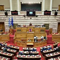 grcka parlament