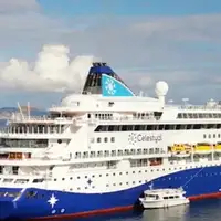 Kruzer Hormuski moreuz