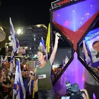 Izrael ostavka Netanyahu