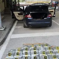 droga Uprava policije Crne Gore