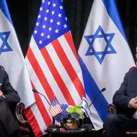 Joe biden i Netanyahu