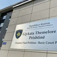 Osnovni sud u Prištini