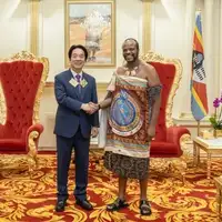 Lai Ching eswatini