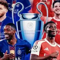 PSG Arsenal