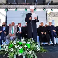Ljevaković Bosanska Dubica/ Mina