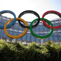 Međunarodni olimpijski komitet