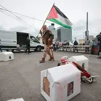 Austrija beč eurosong protesti gaza