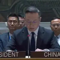Kina un