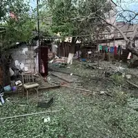 Ukrajina Krivi rah