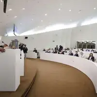 psbih konferencija