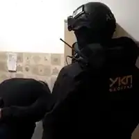 Mup srbije