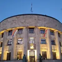Predsjednička palata RS