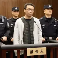 Xu Yao