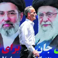 Iran 05 Mojtaba Hamnei