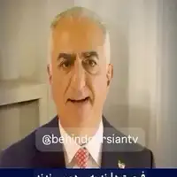 Iran prekinuli program iranske drzavne televizije i emitovali poruku prognanog prijestolonasljednika