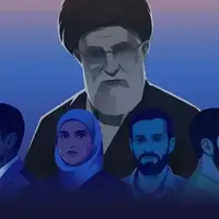 Iran spijuniranje