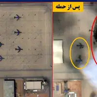 Iranci pogodili vojni aerodrom u Saudijska Arabija