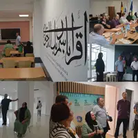 Islamski centar Minhen