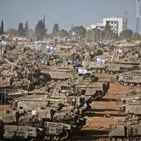 Izrael EPA
