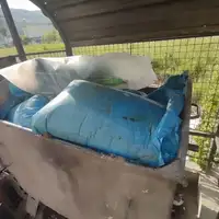 KJKP Rad kurbani