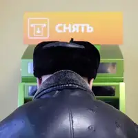 Kriptovaluta u Rusiji Rusija