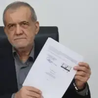 Masoud Pezeshkian